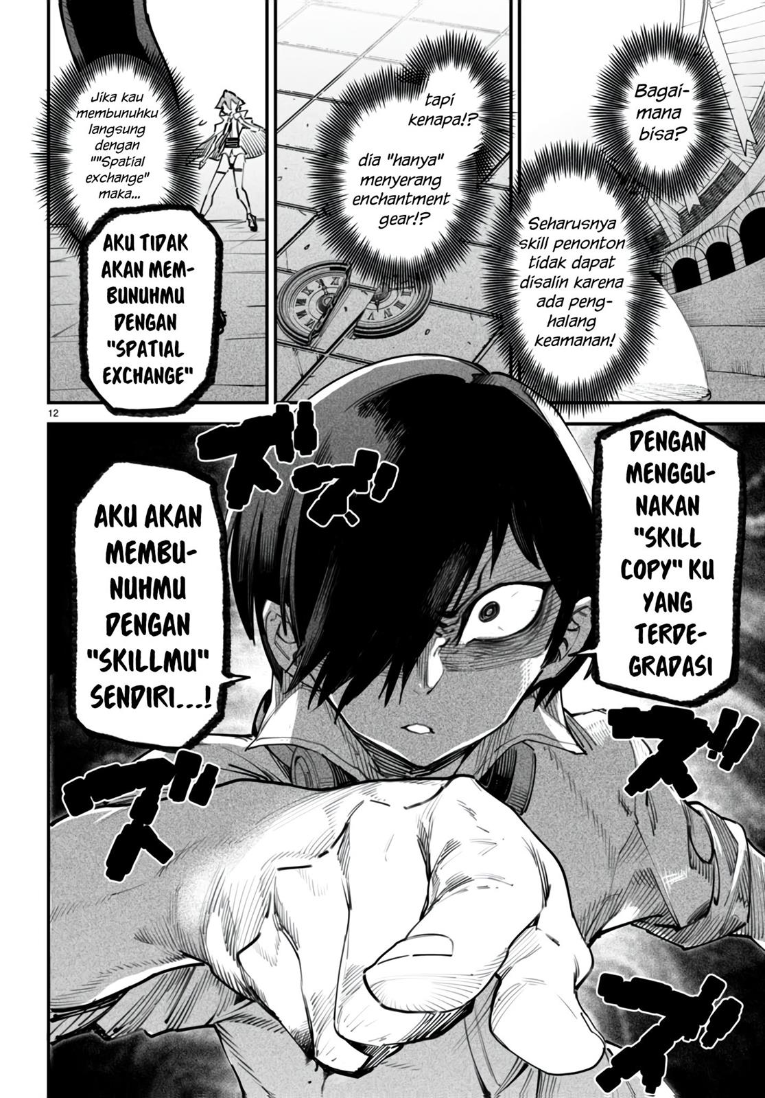 Halaman 13 dari 26