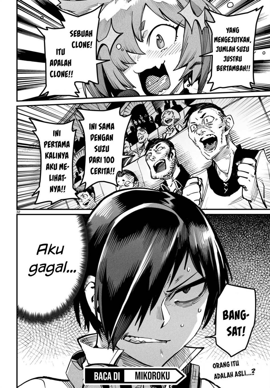 Halaman 32 dari 33