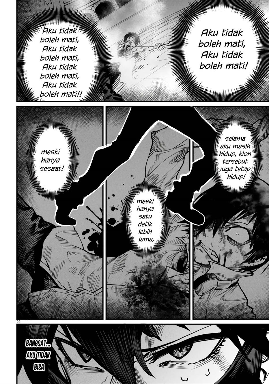 Halaman 21 dari 33