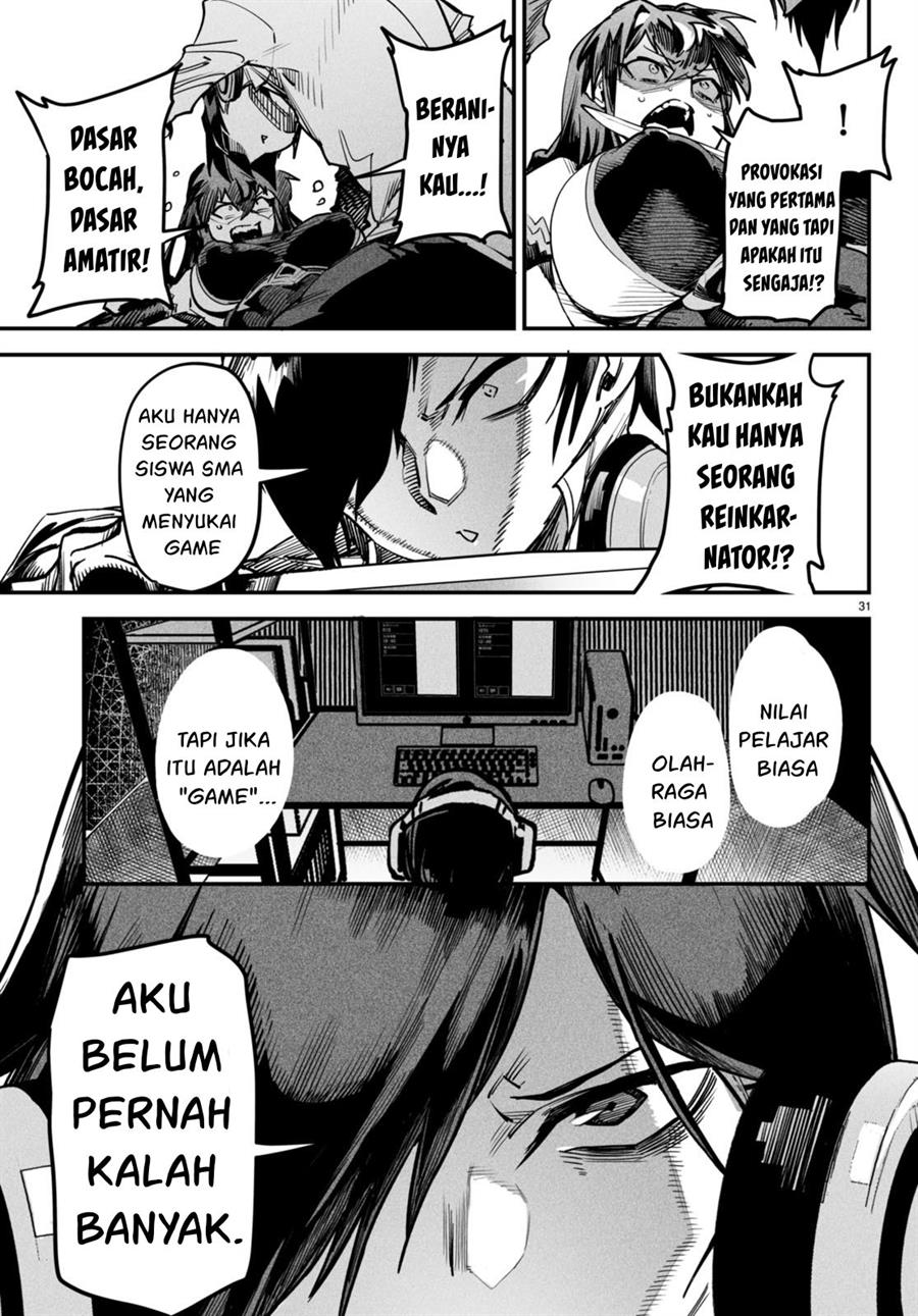 Halaman 32 dari 41