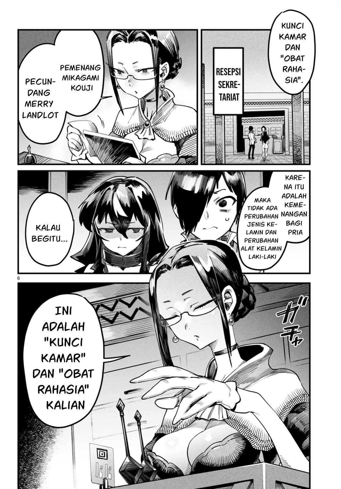 Halaman 7 dari 33