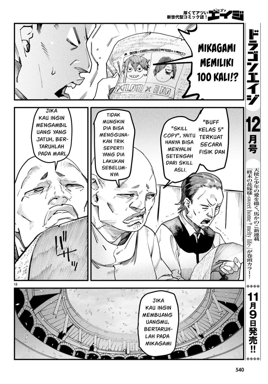 Halaman 18 dari 35
