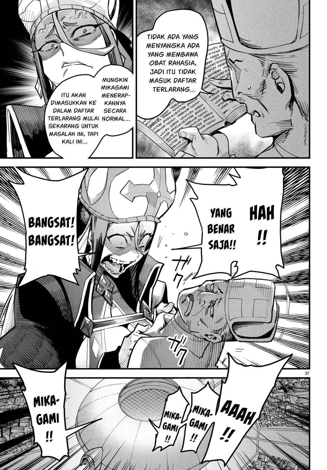 Halaman 37 dari 39
