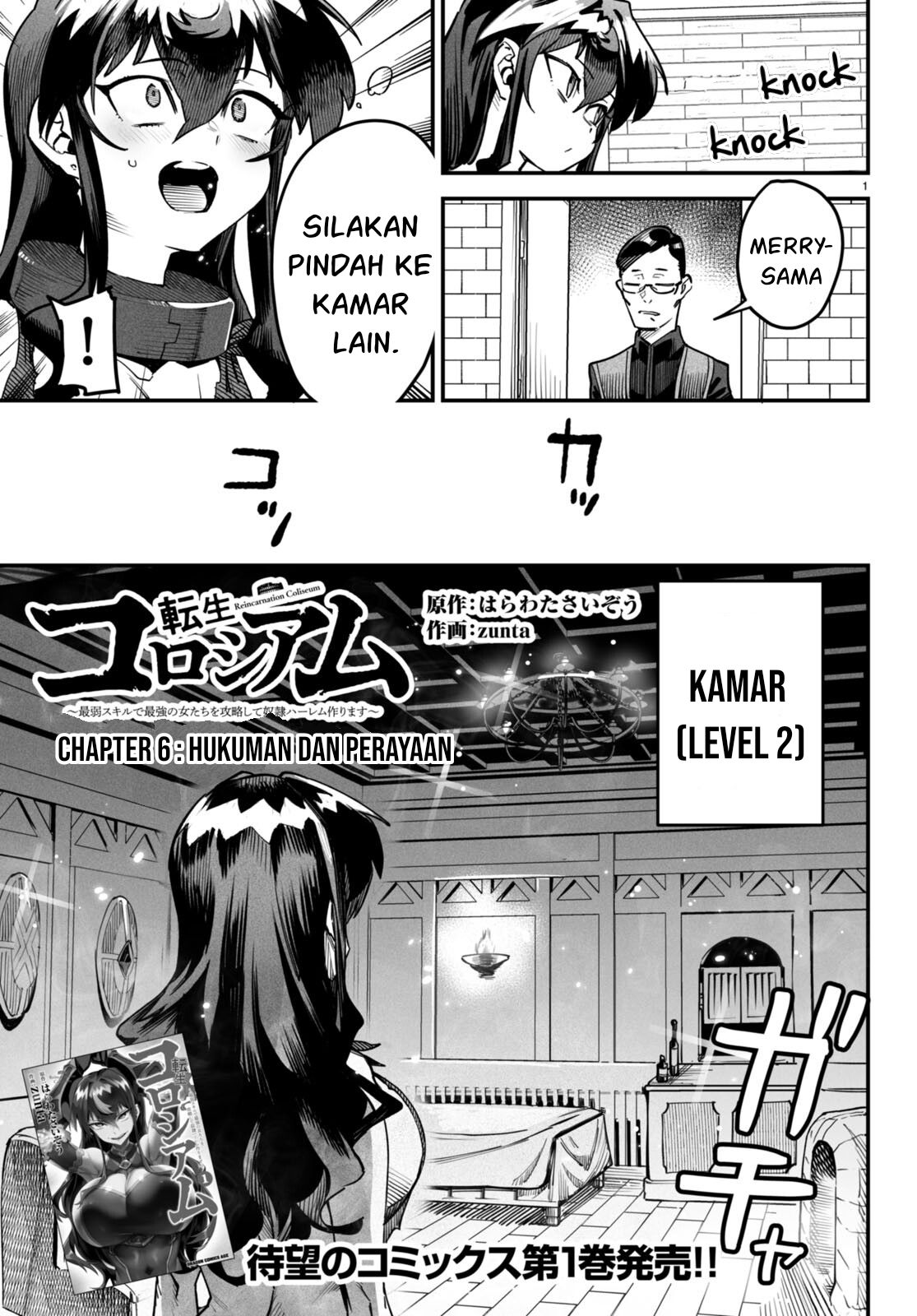 Halaman 2 dari 22