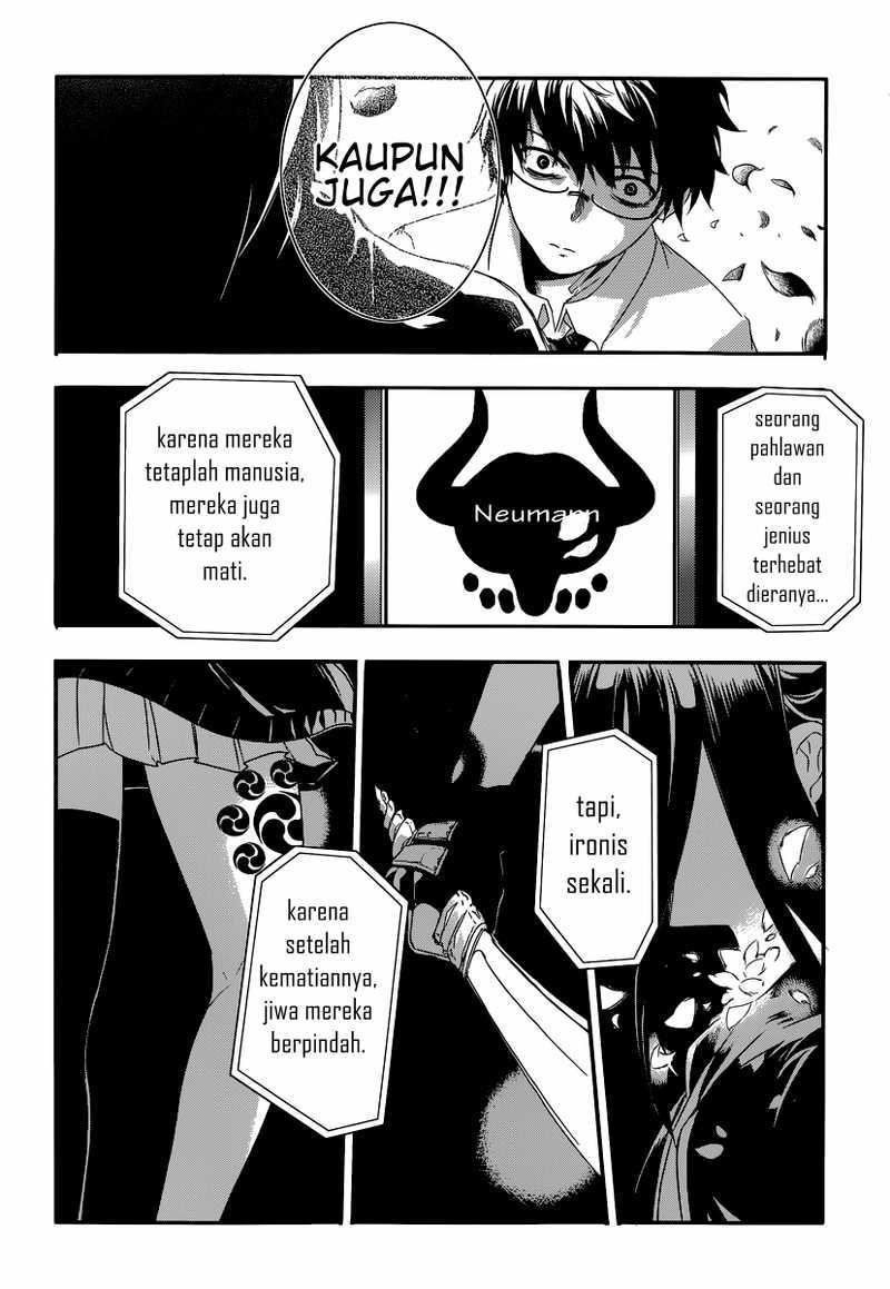 Halaman 56 dari 58