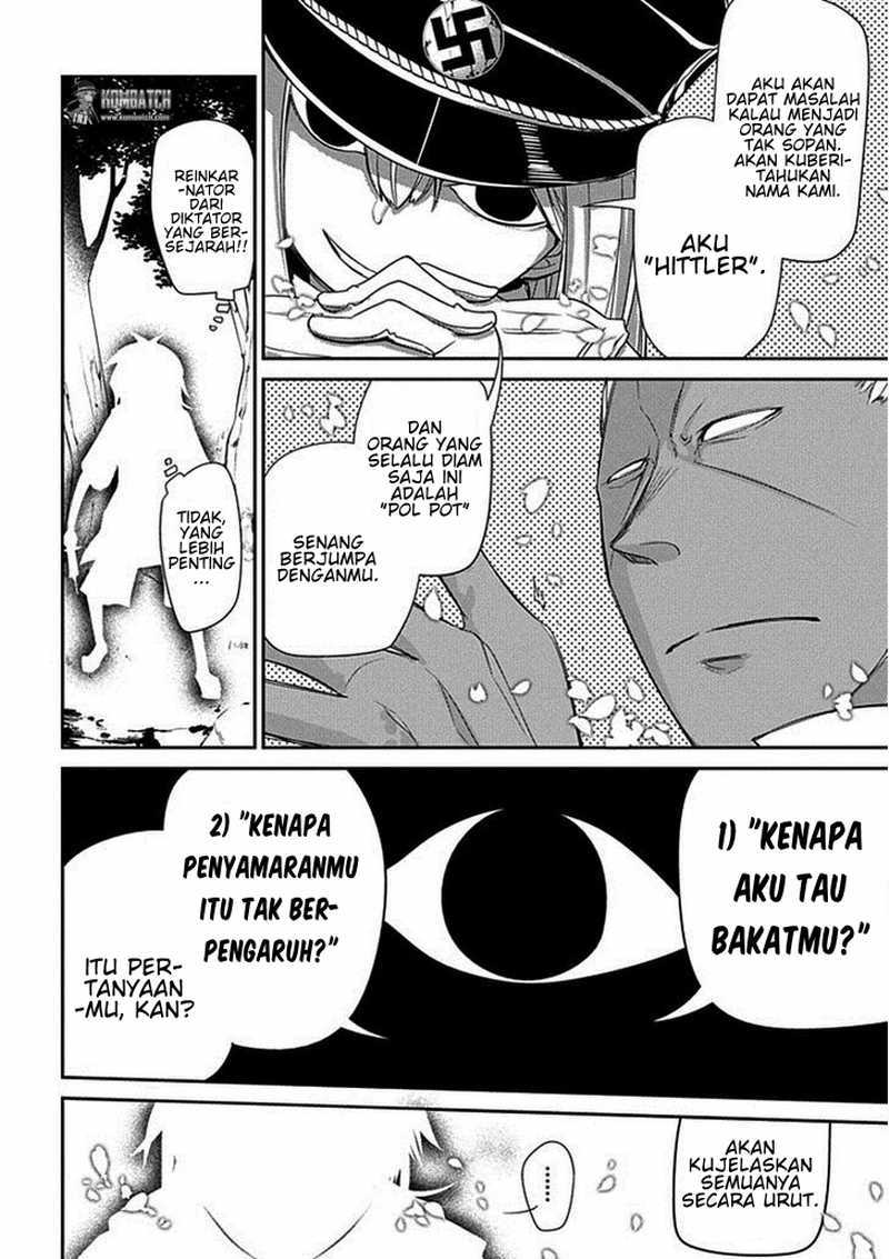 Halaman 17 dari 30