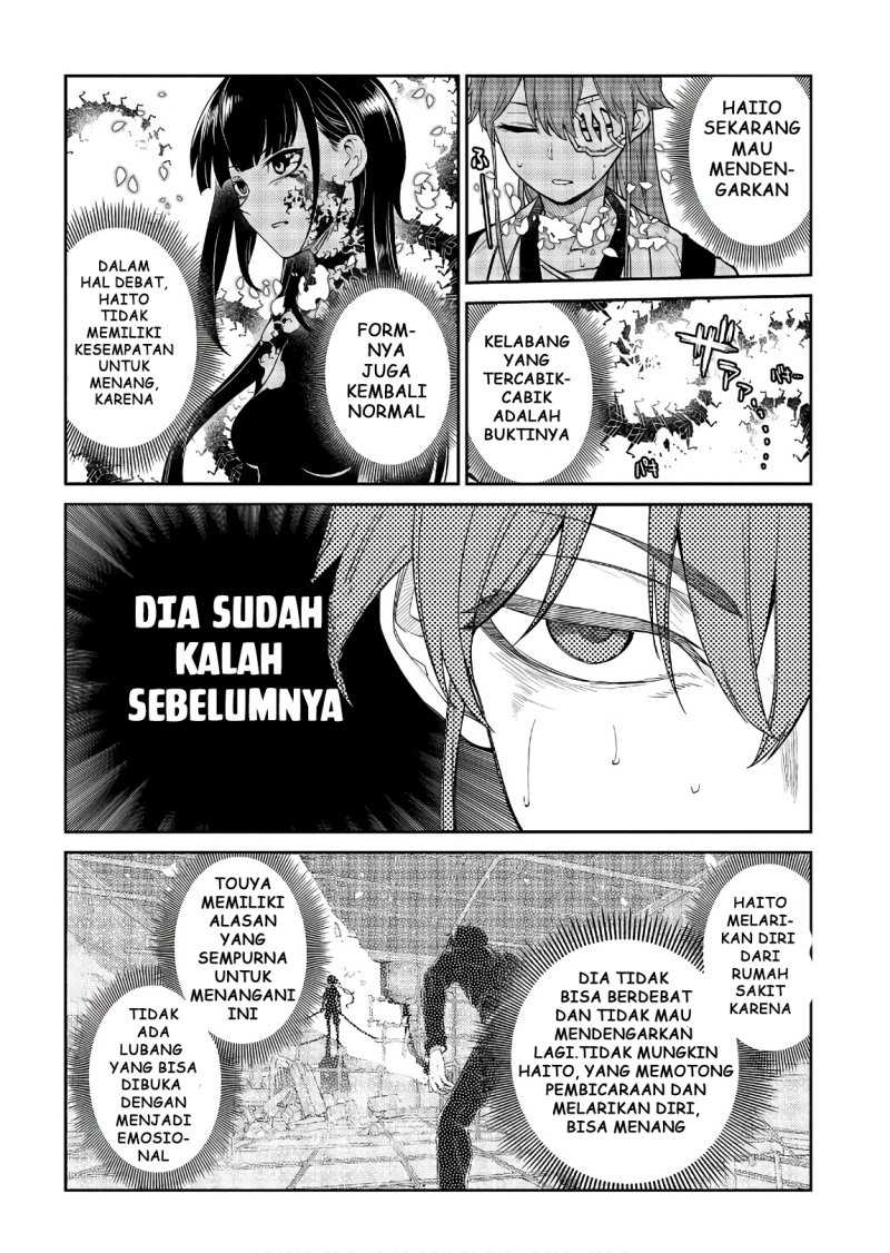 Halaman 24 dari 47