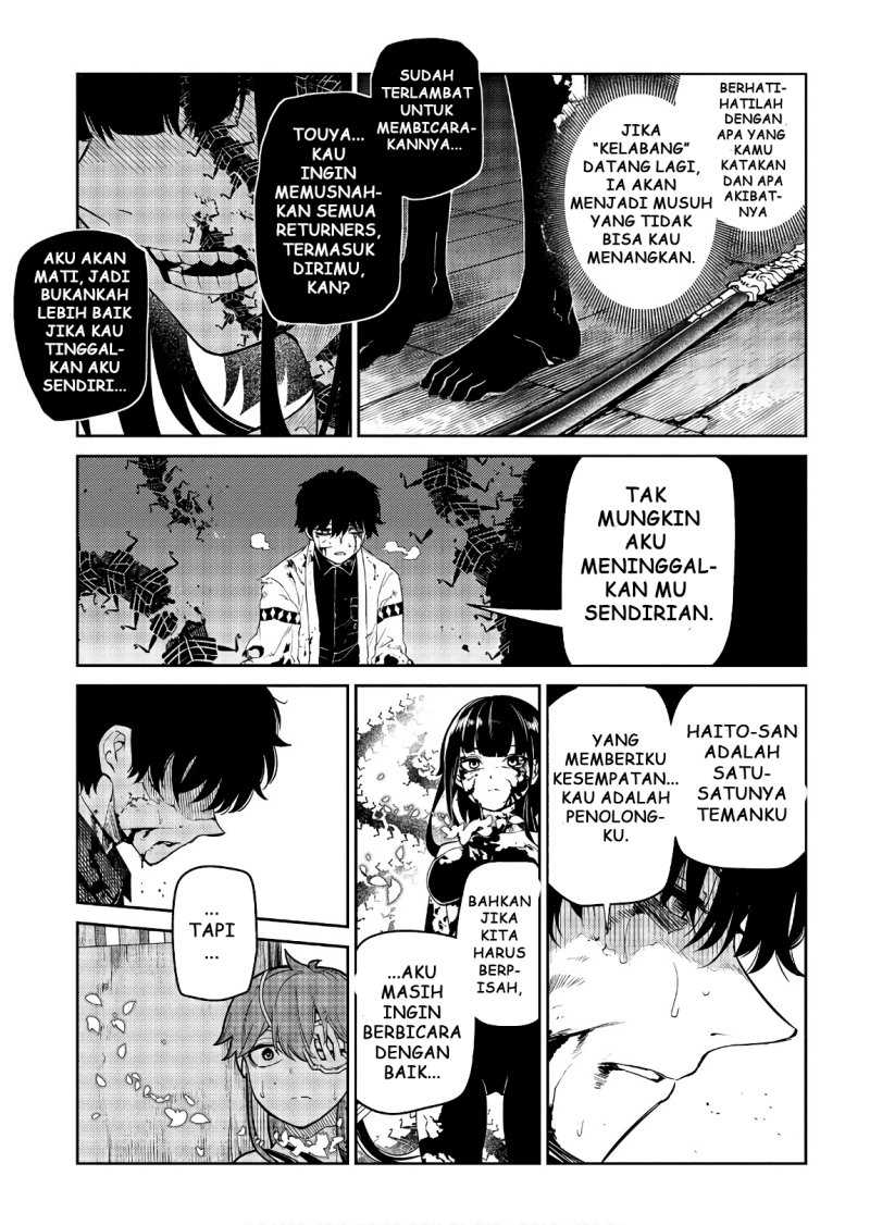 Halaman 25 dari 47