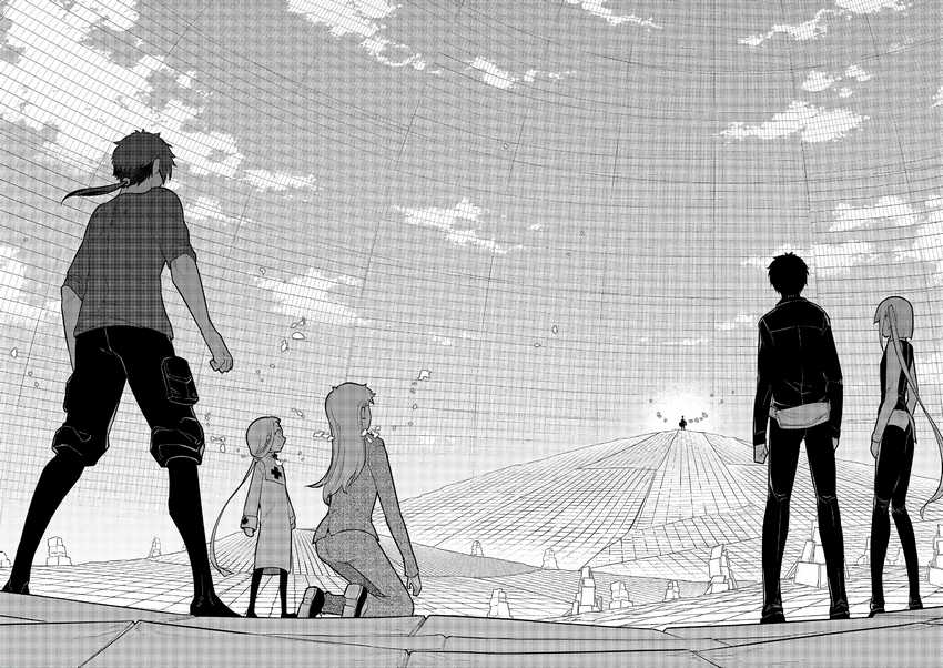 Halaman 22 dari 33