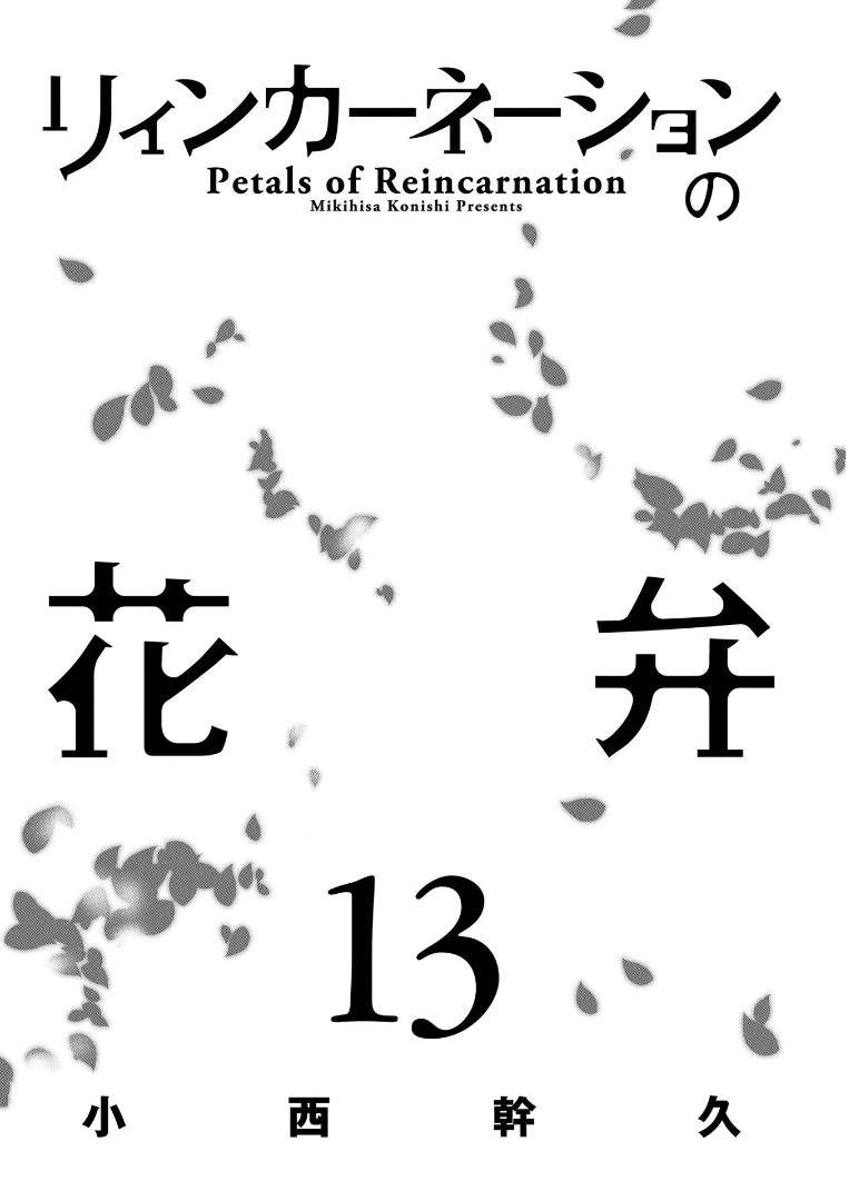 Halaman 3 dari 47