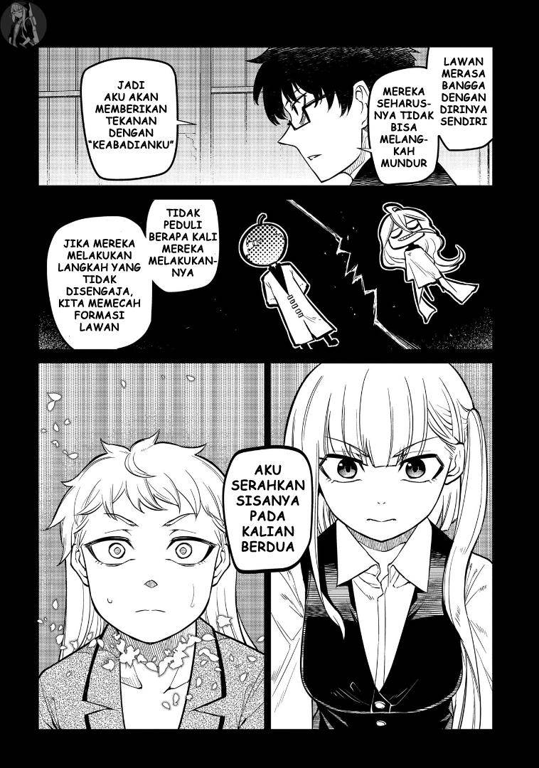 Halaman 32 dari 47