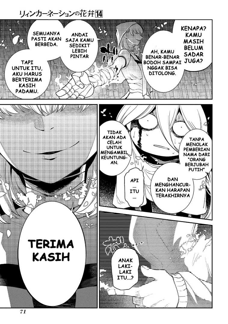 Halaman 12 dari 29