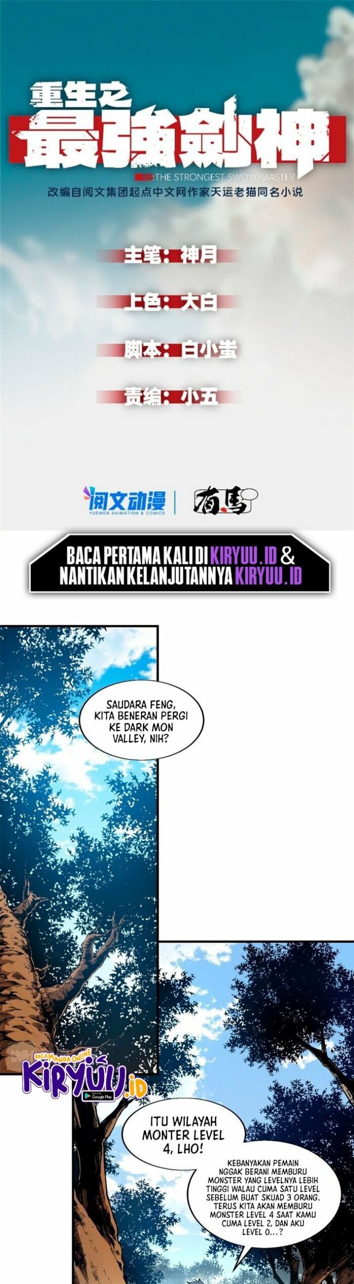 Halaman 2 dari 23