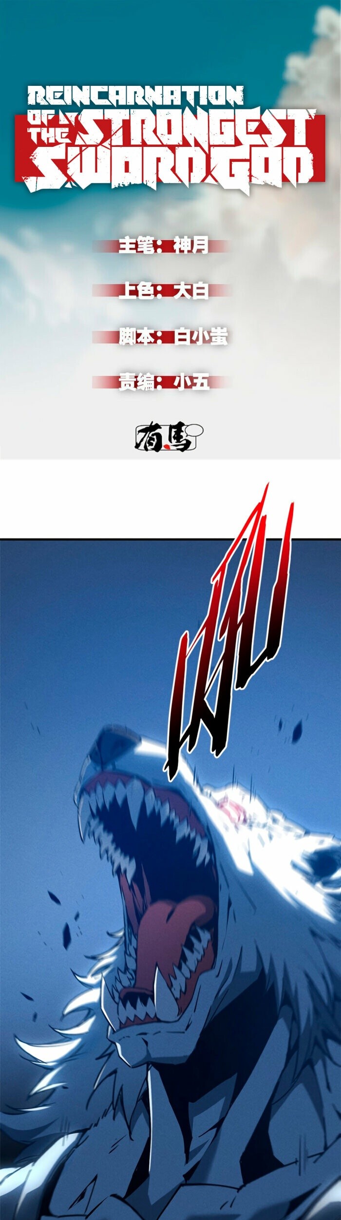 Halaman 3 dari 34