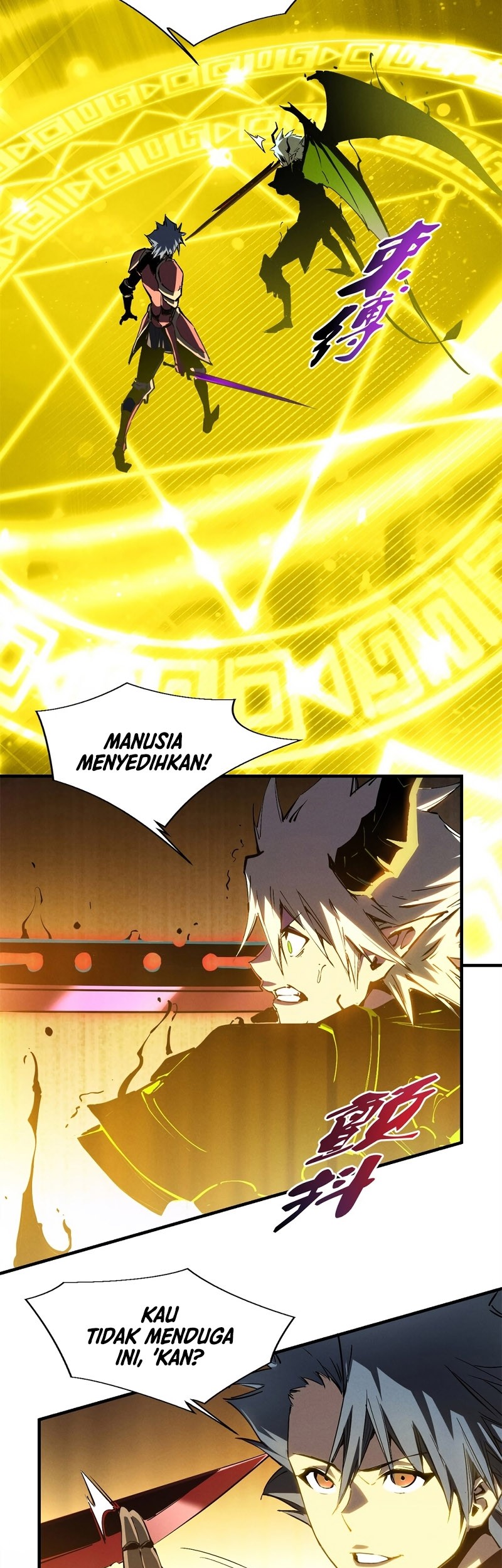 Halaman 34 dari 42