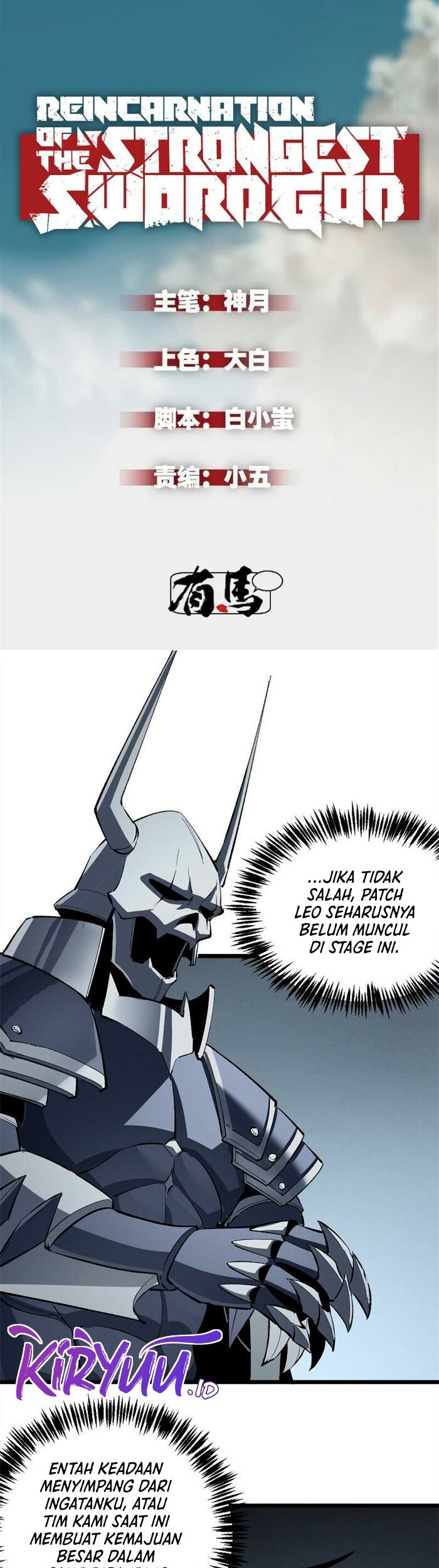 Halaman 2 dari 37