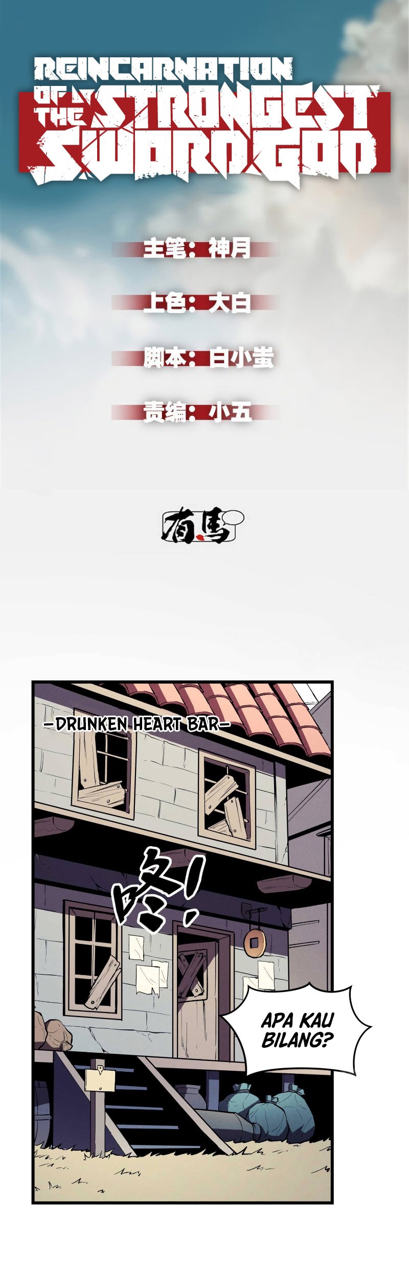 Halaman 2 dari 34