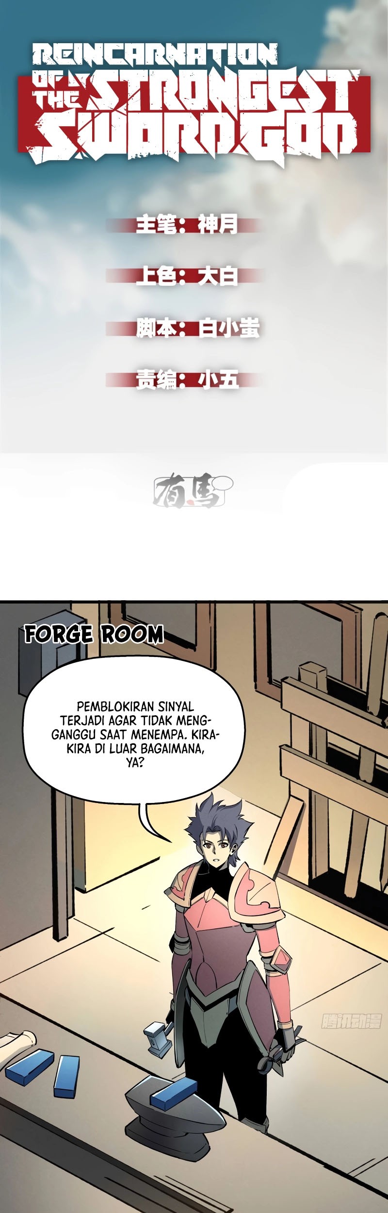 Halaman 2 dari 35