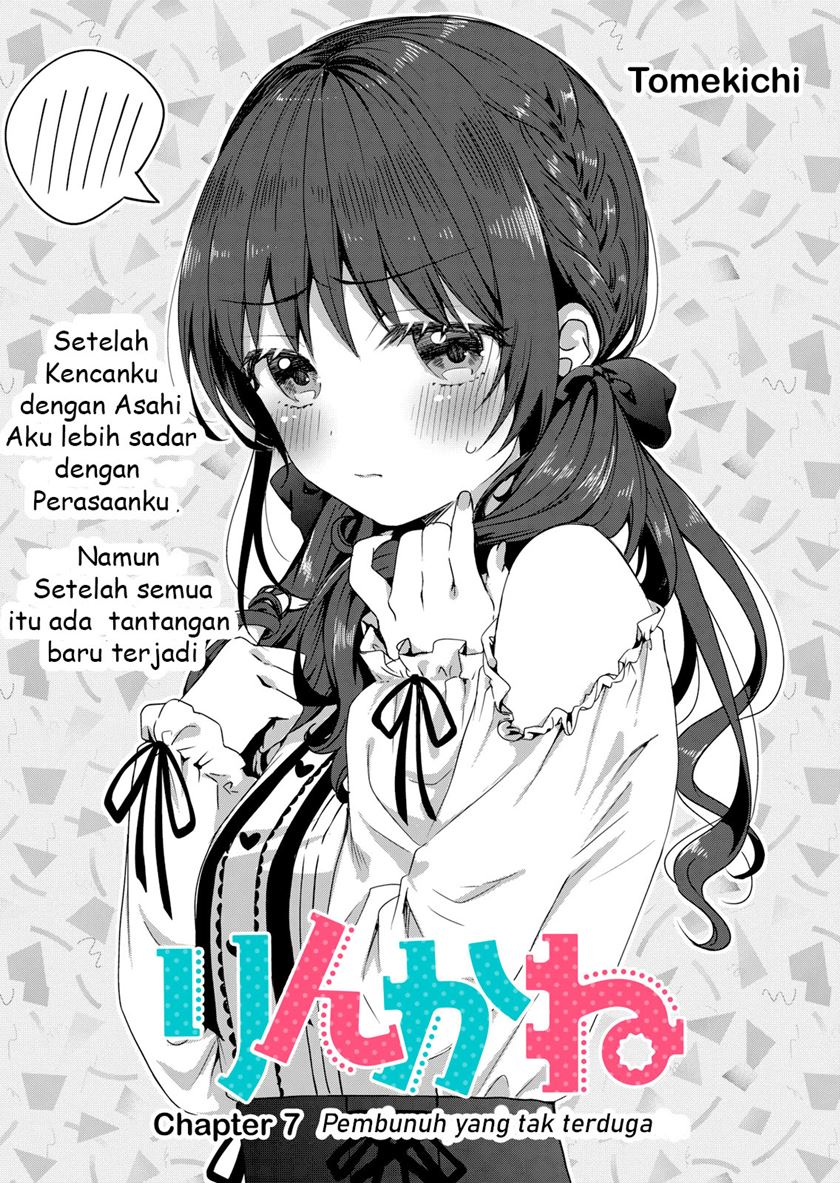 Halaman 2 dari 25