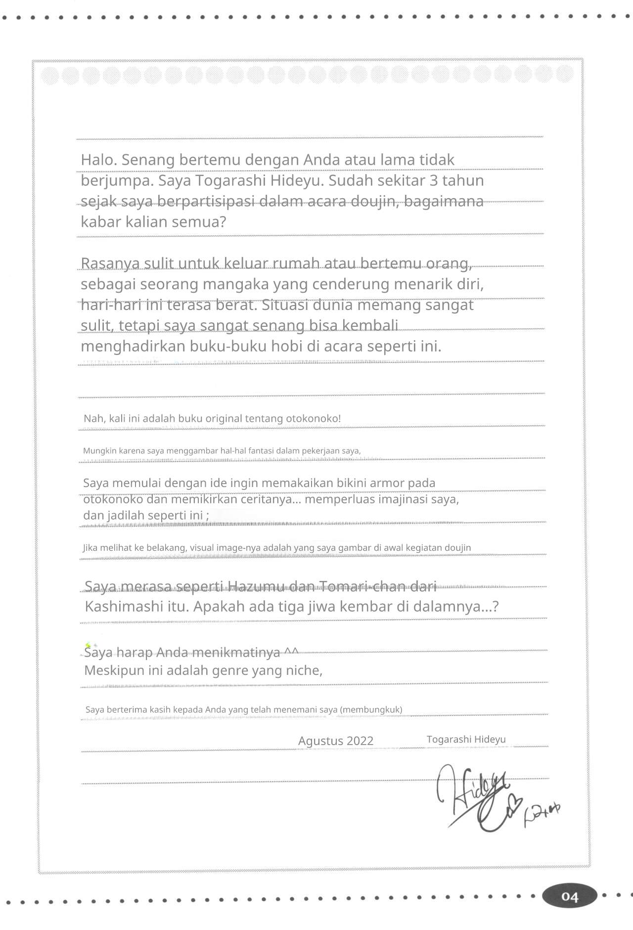 Halaman 4 dari 32