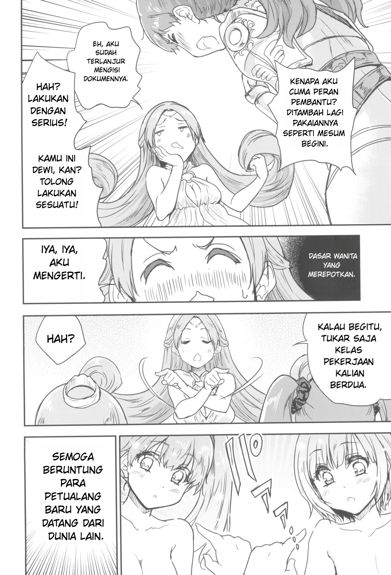 Halaman 8 dari 32