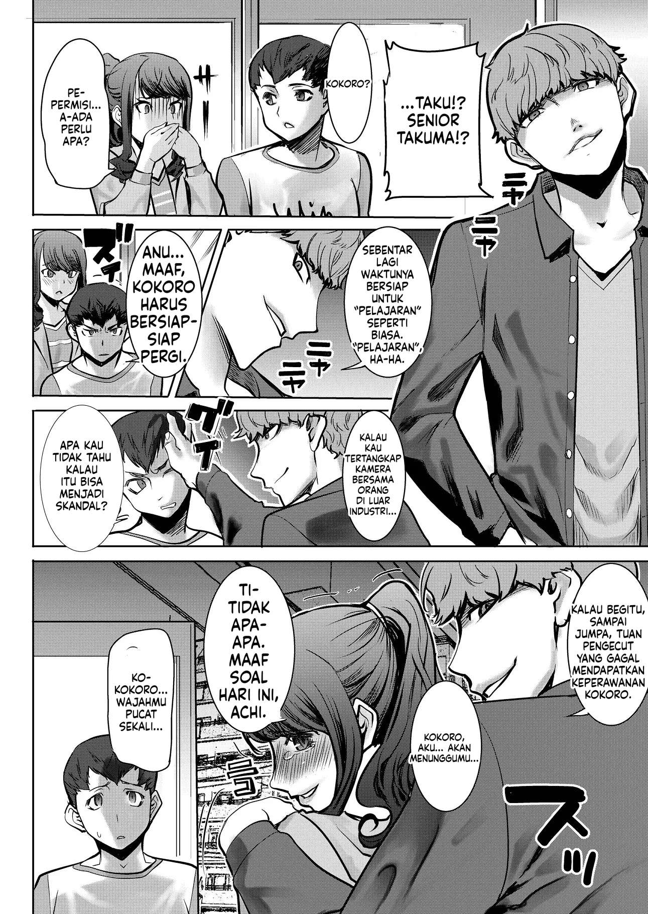 Halaman 17 dari 40
