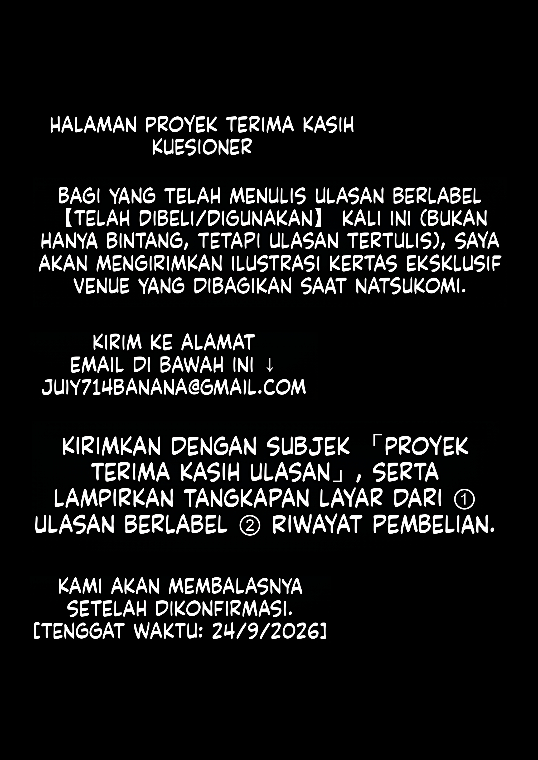 Halaman 73 dari 74