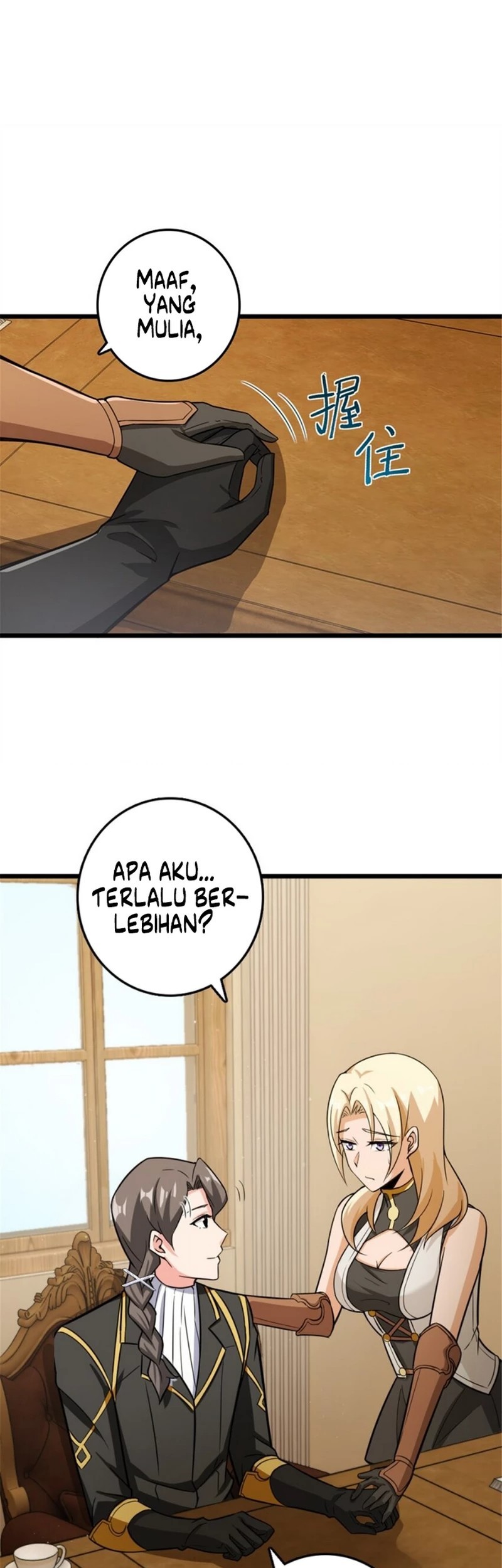 Halaman 26 dari 57