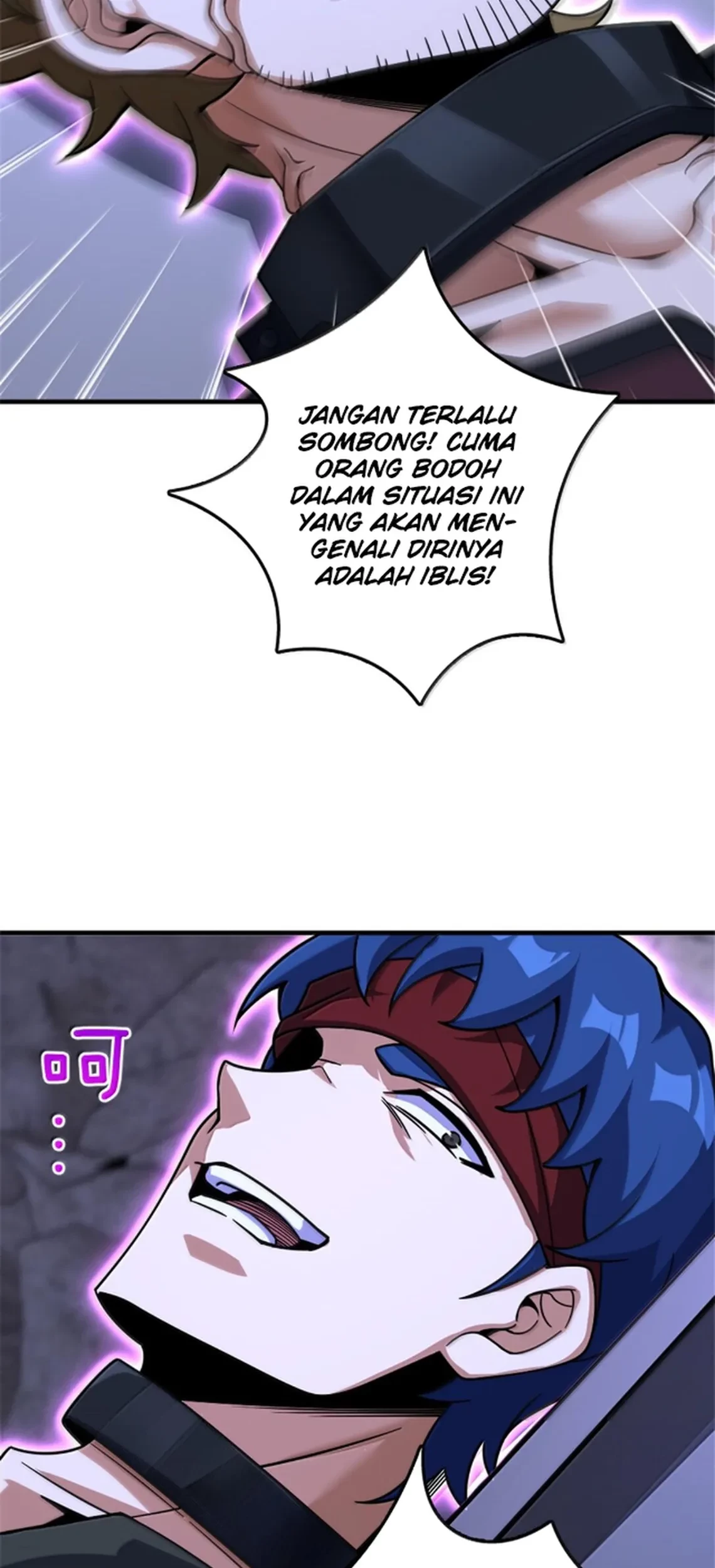 Halaman 54 dari 63