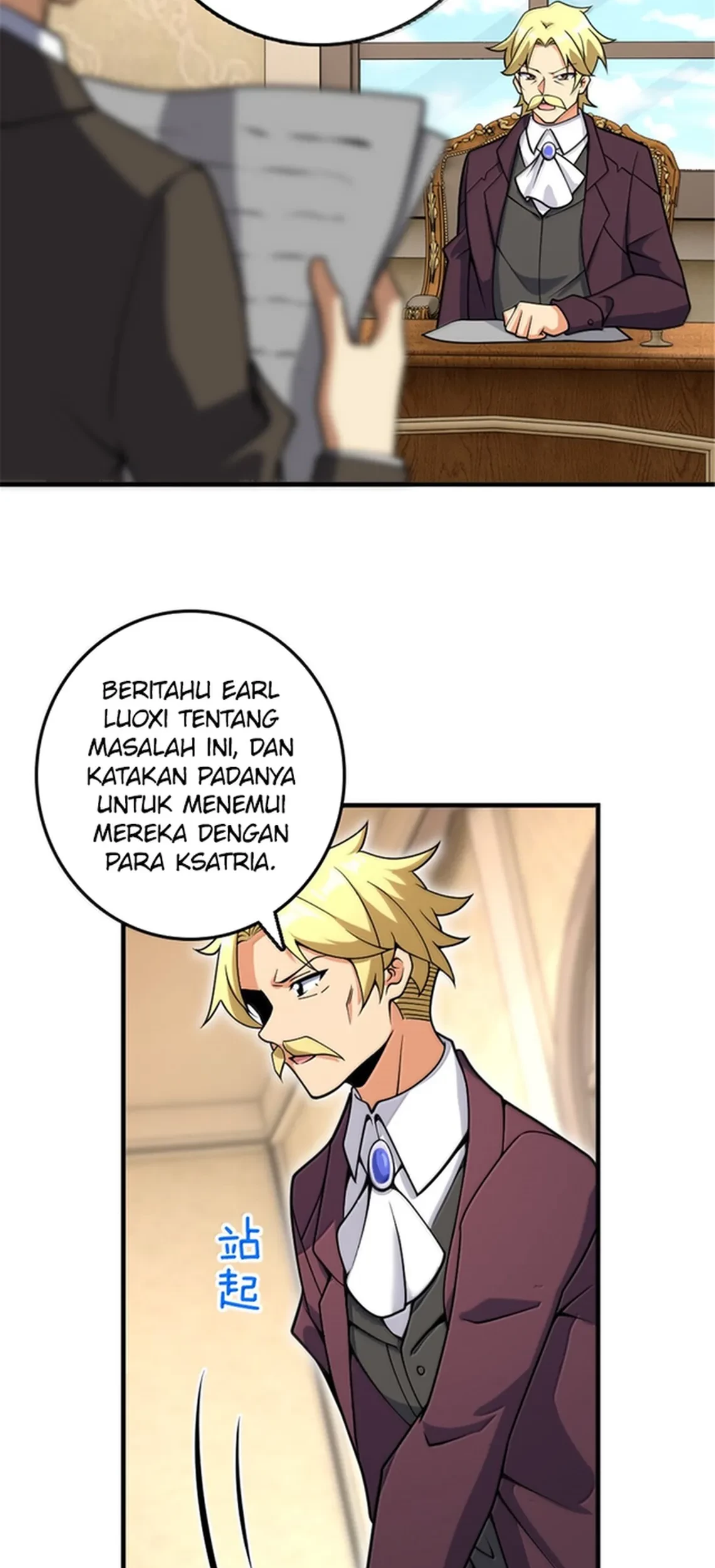 Halaman 44 dari 67