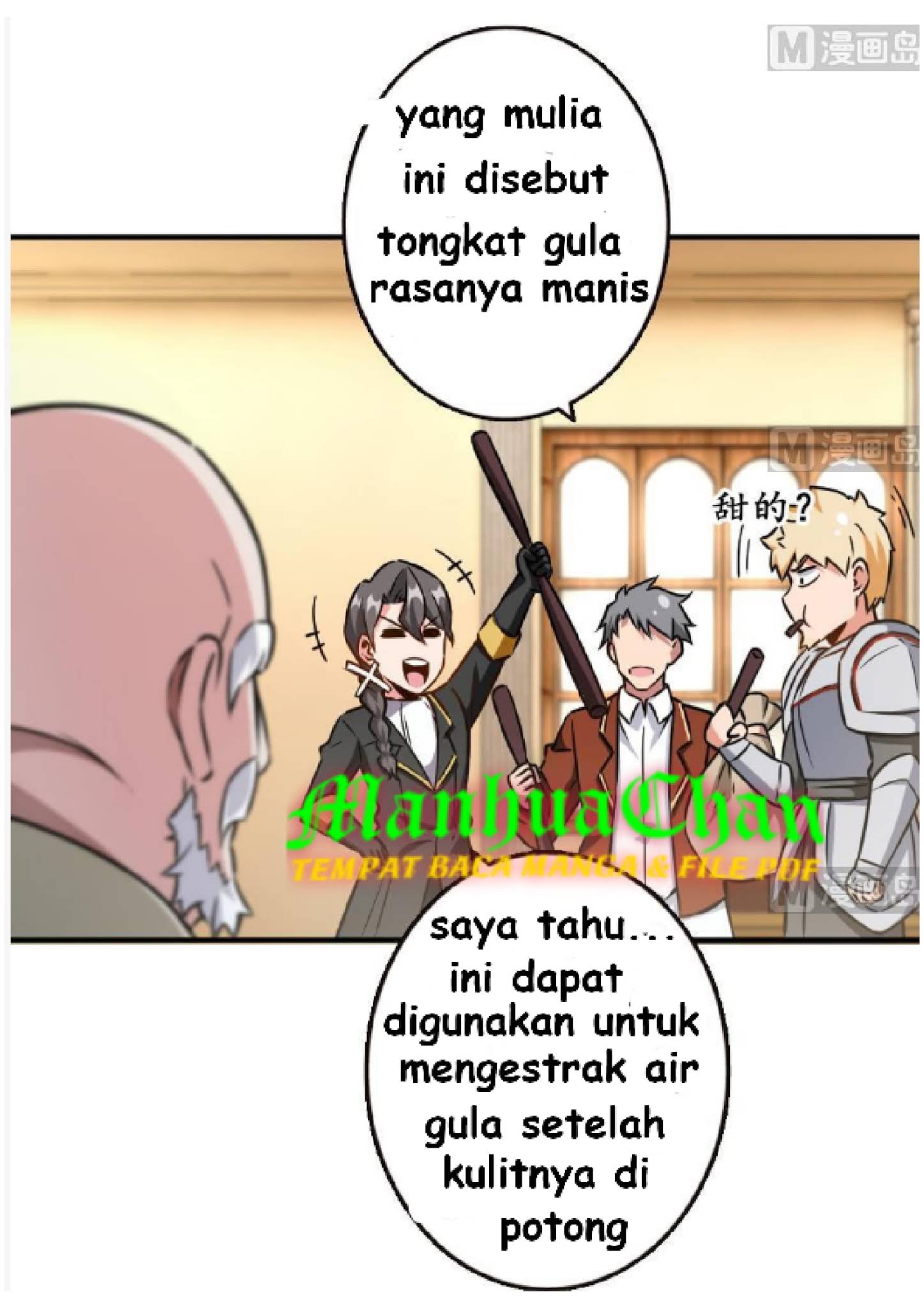 Halaman 14 dari 46