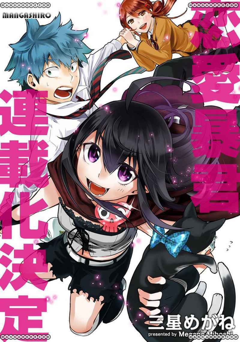 Halaman 1 dari 42