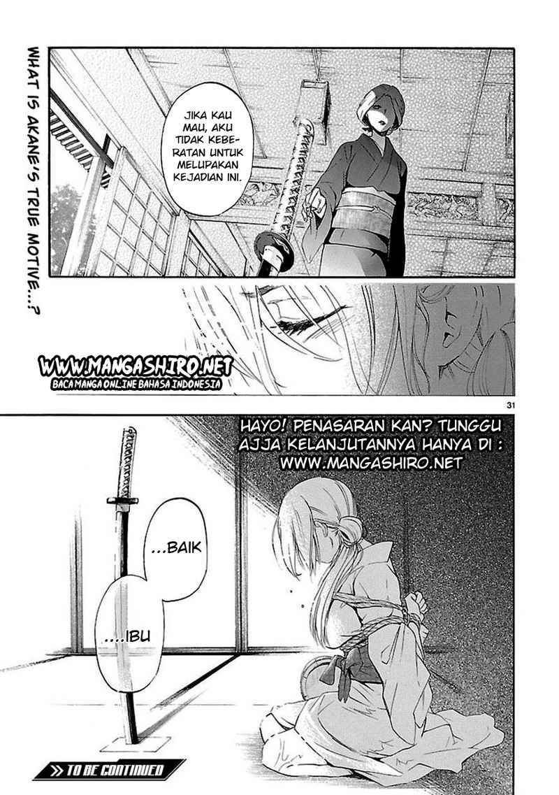 Halaman 31 dari 32