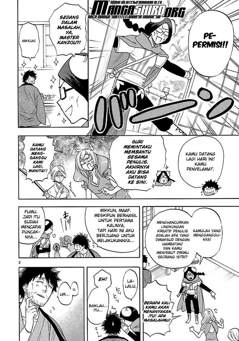 Halaman 3 dari 33