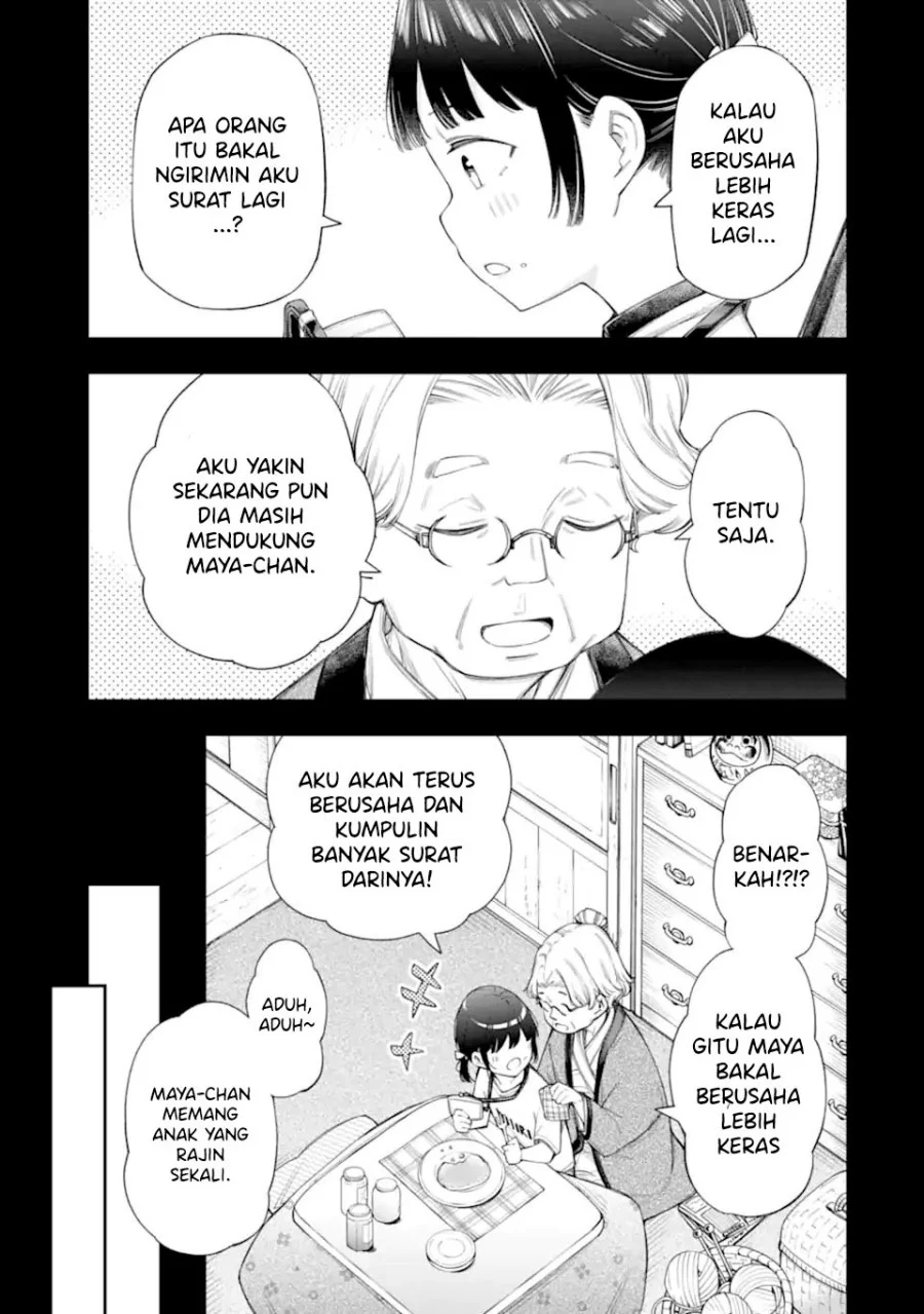 Halaman 7 dari 19