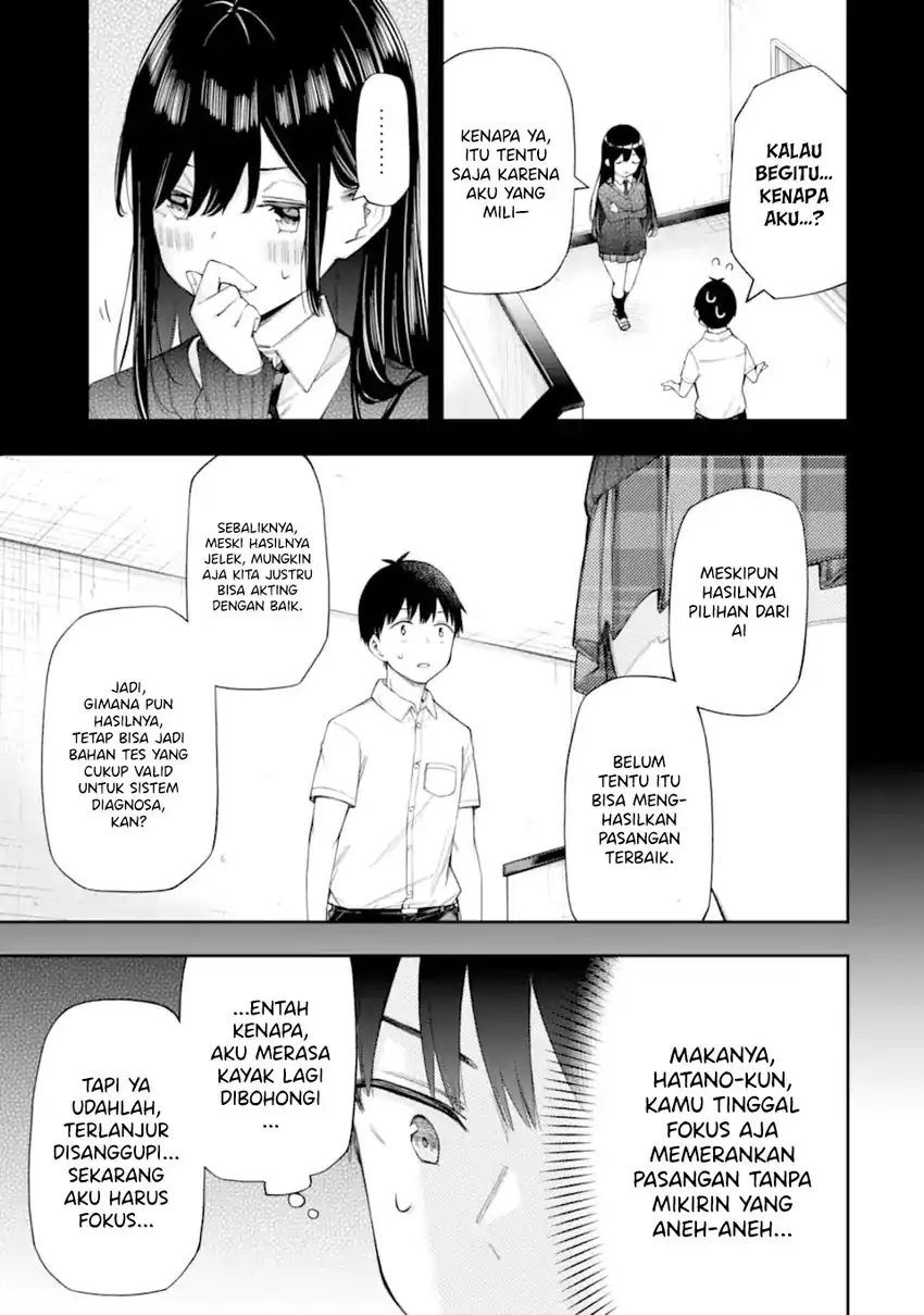 Halaman 13 dari 17