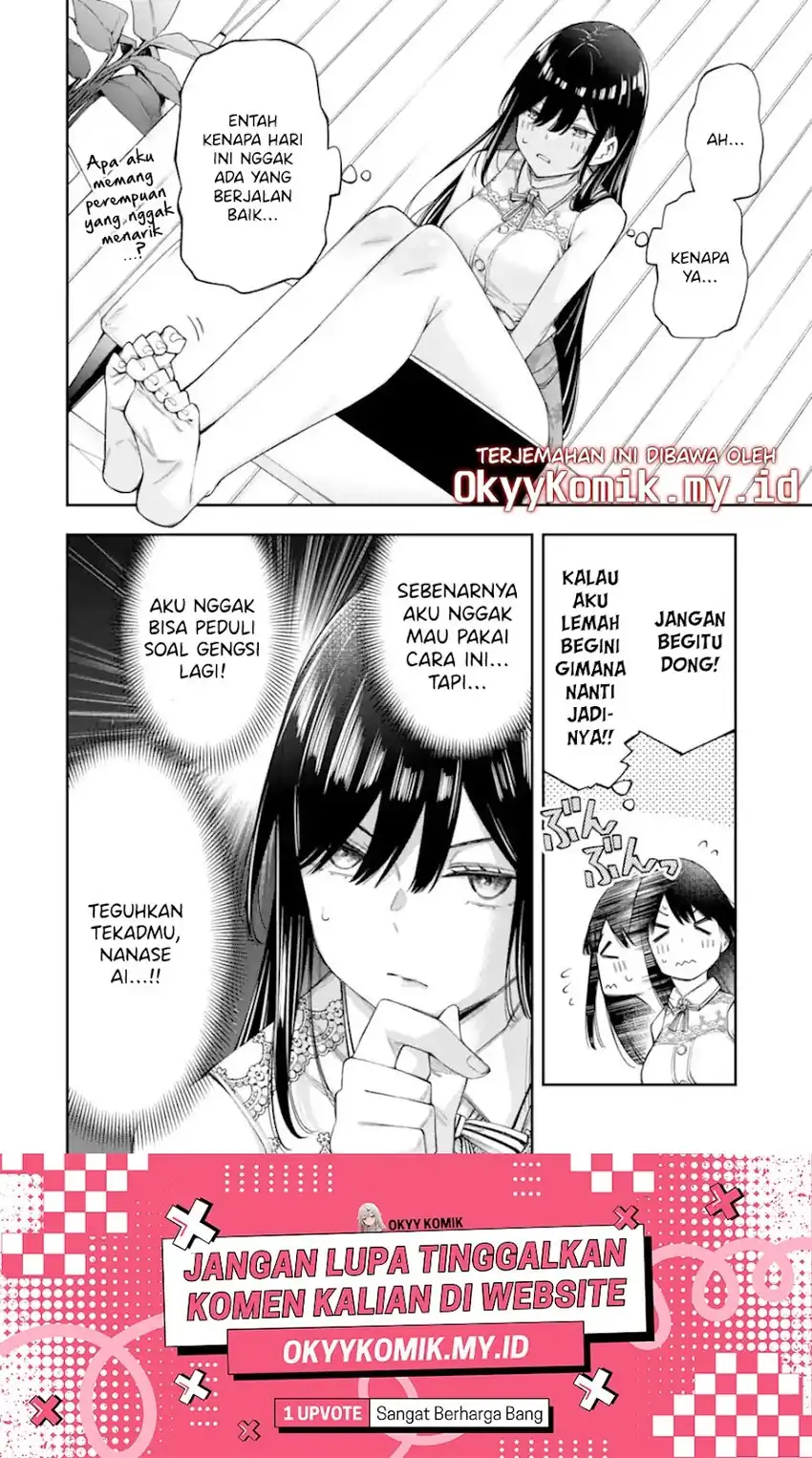 Halaman 12 dari 14