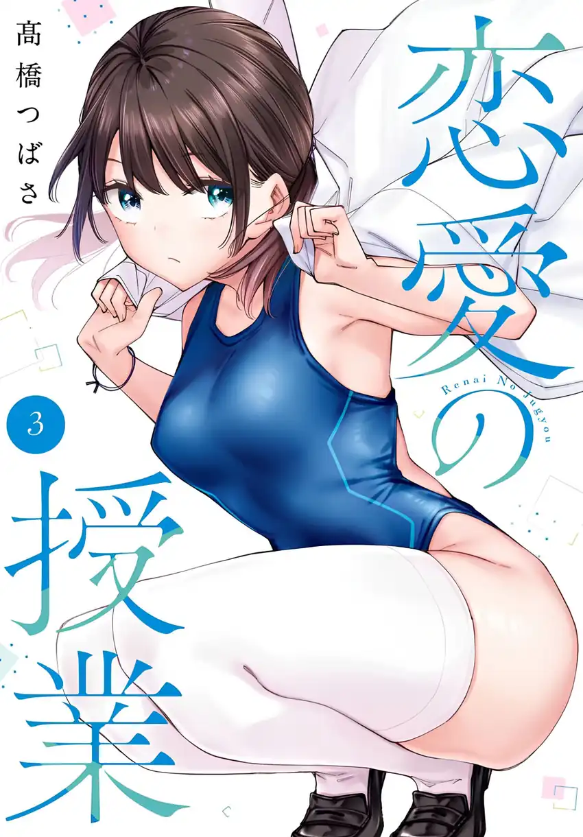 Halaman 1 dari 15