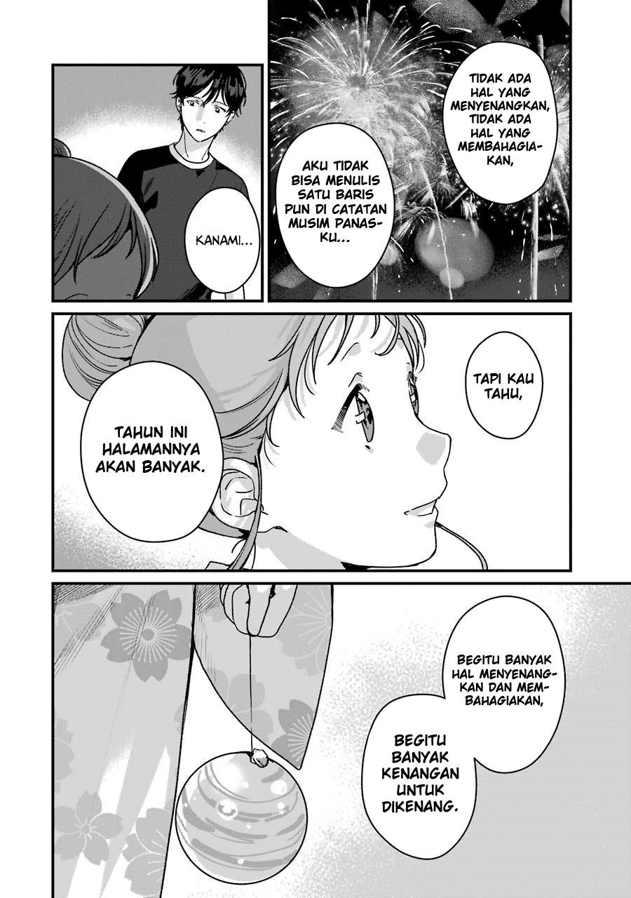 Halaman 27 dari 41