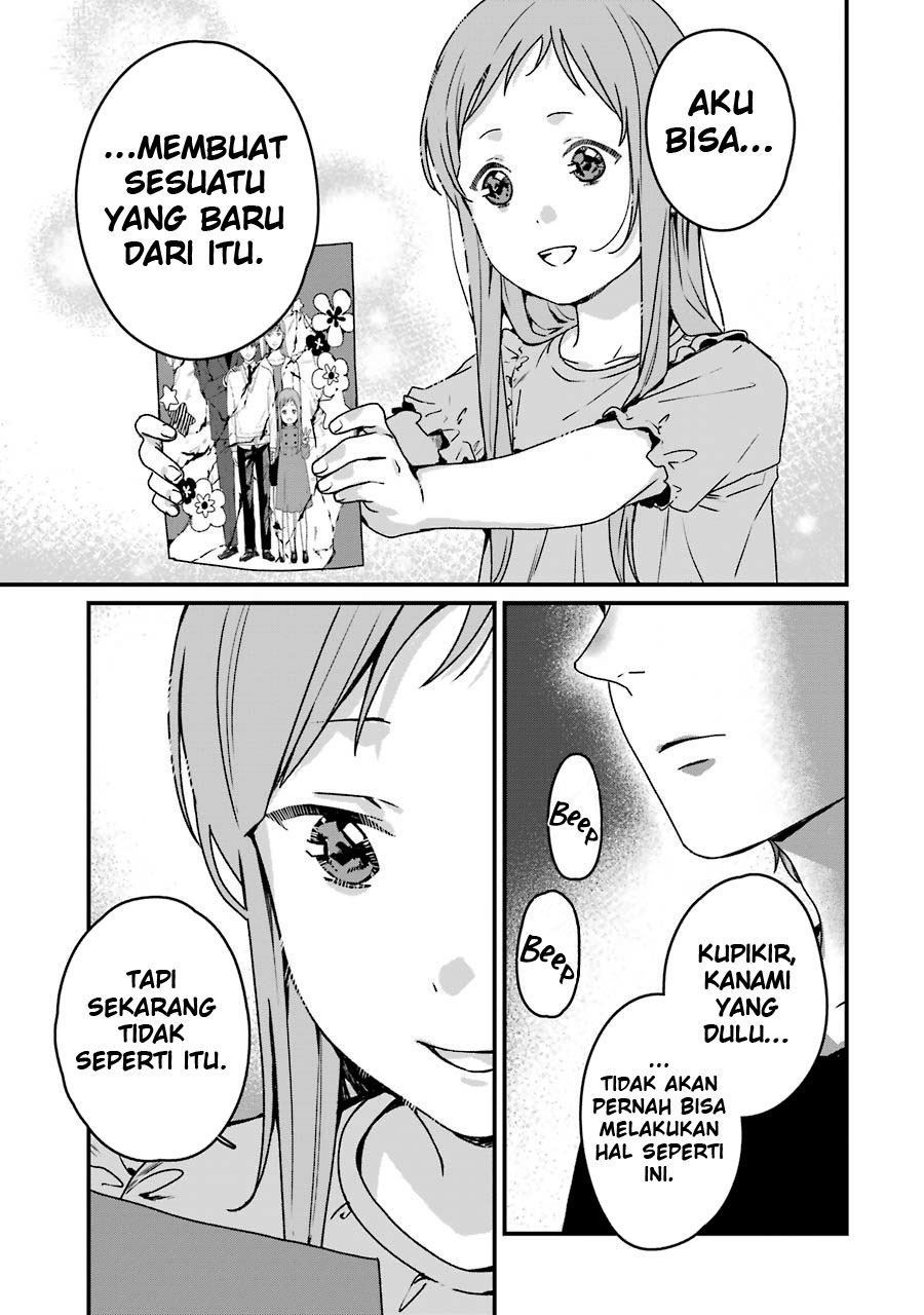 Halaman 20 dari 41