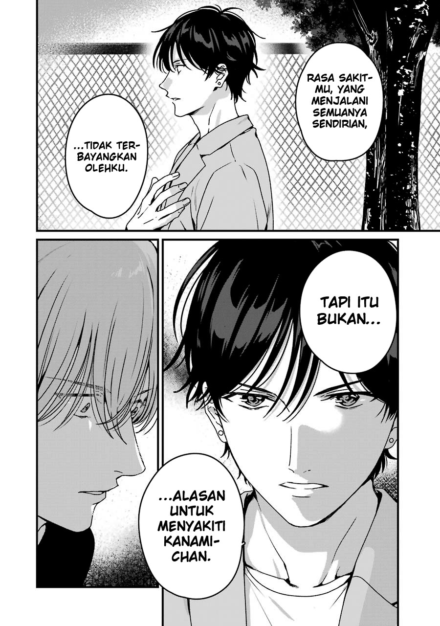 Halaman 42 dari 51