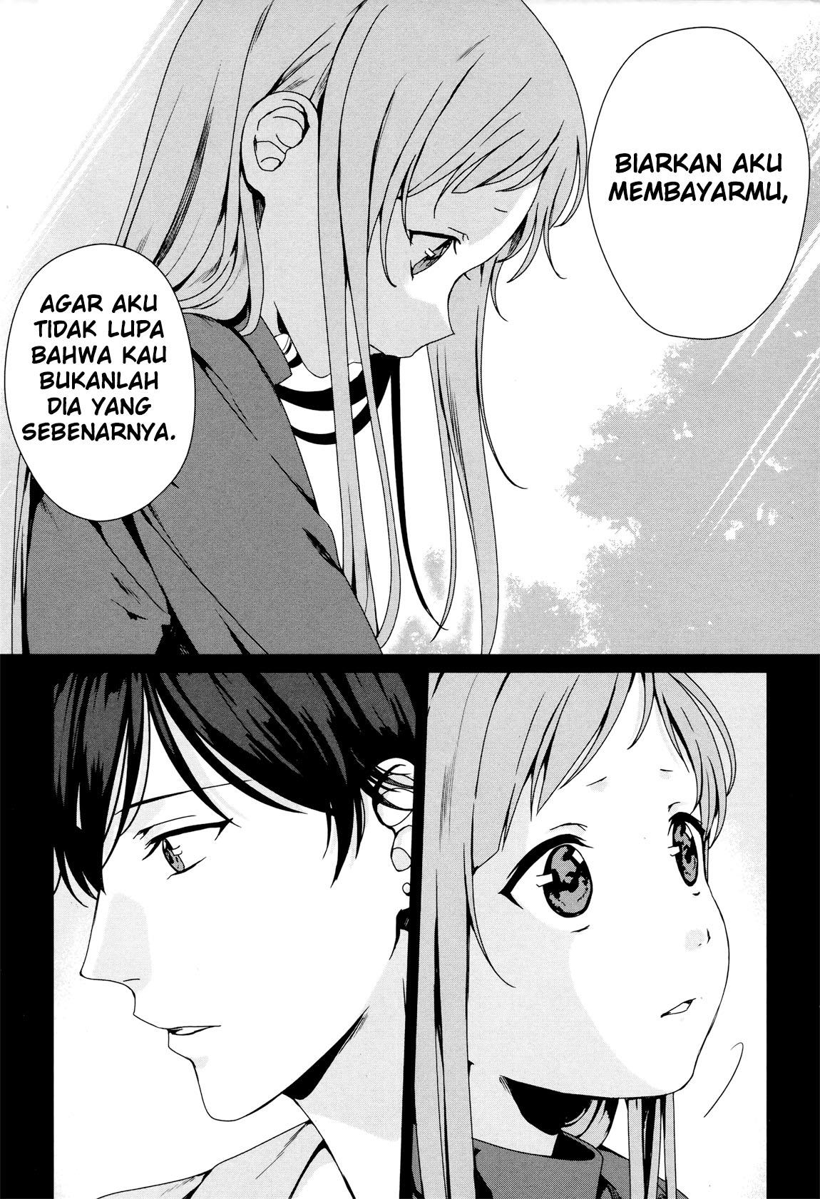 Halaman 23 dari 29