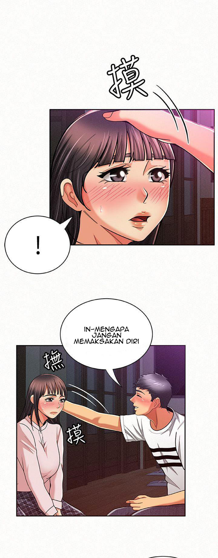 Halaman 47 dari 61
