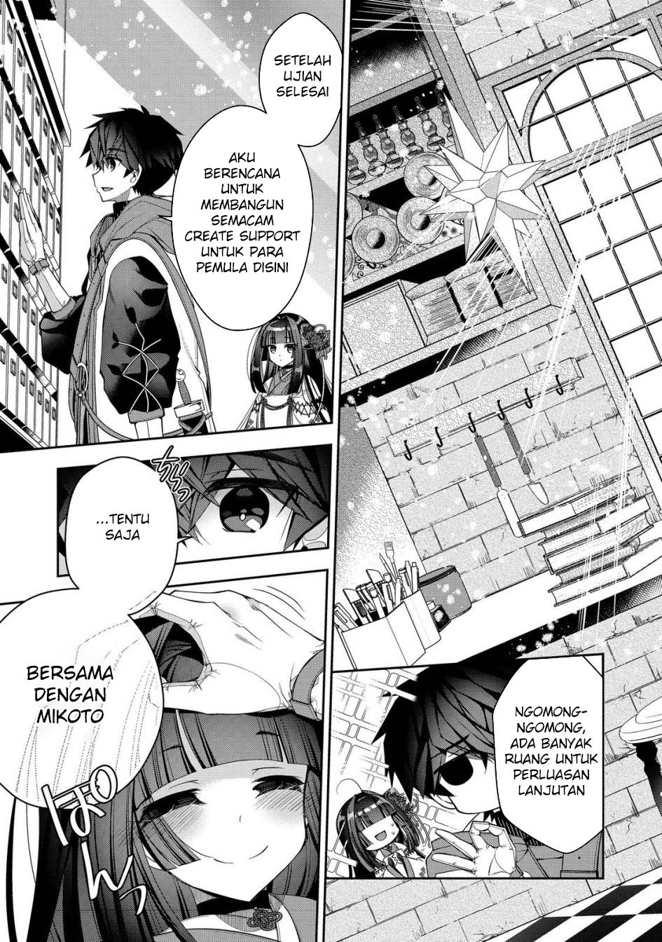 Halaman 37 dari 45