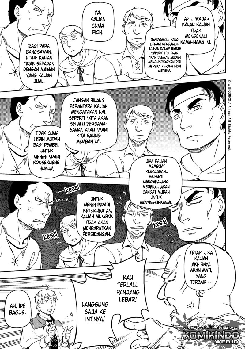 Halaman 14 dari 43