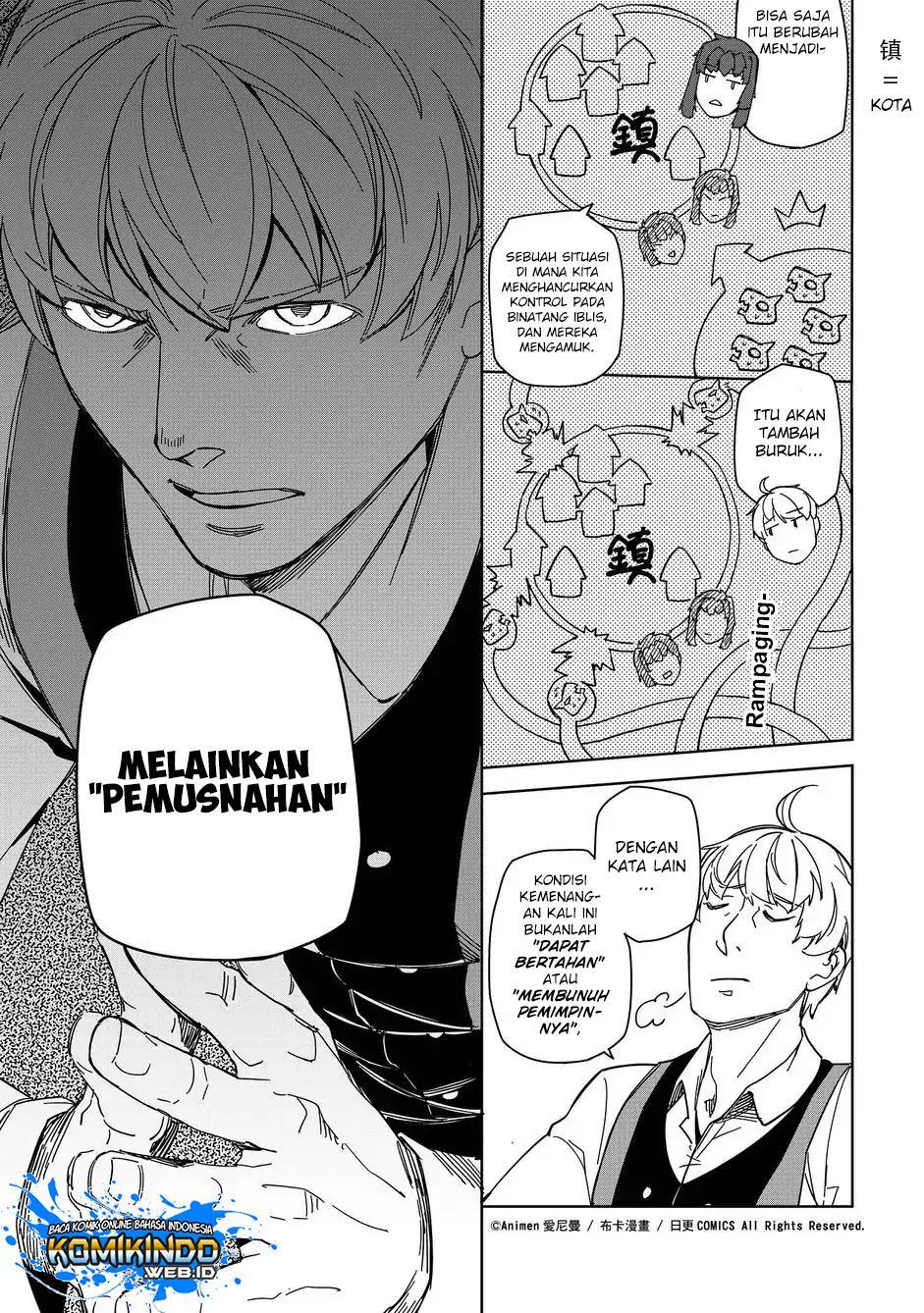 Halaman 17 dari 27
