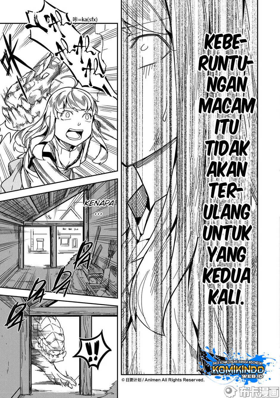 Halaman 5 dari 33