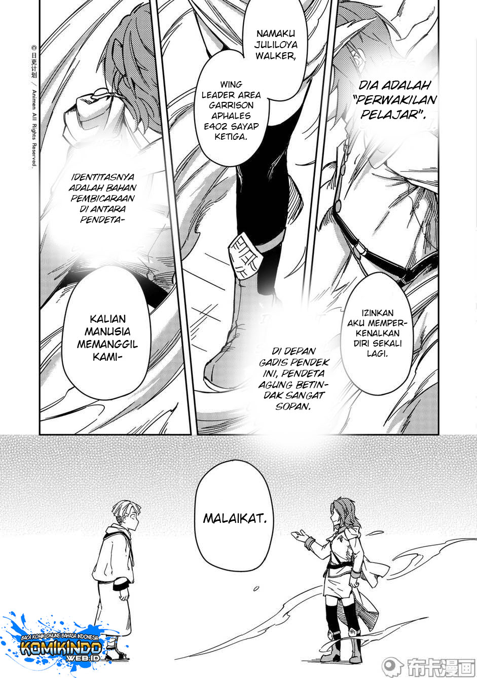 Halaman 17 dari 31