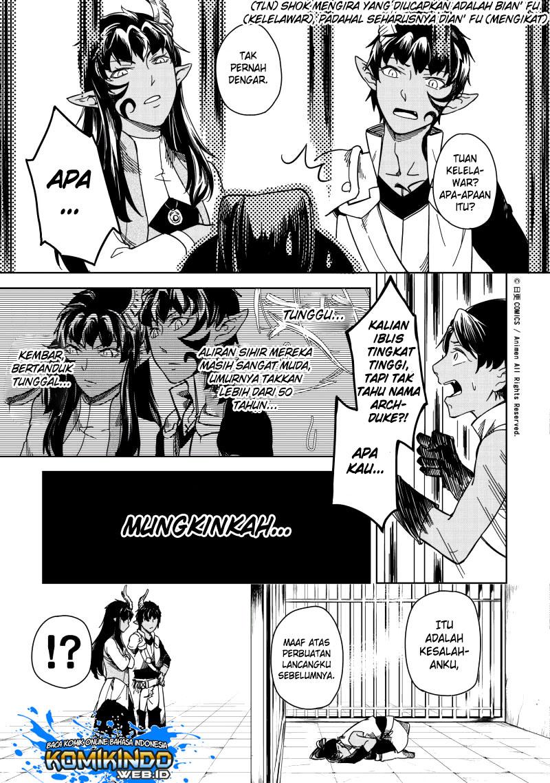 Halaman 29 dari 31