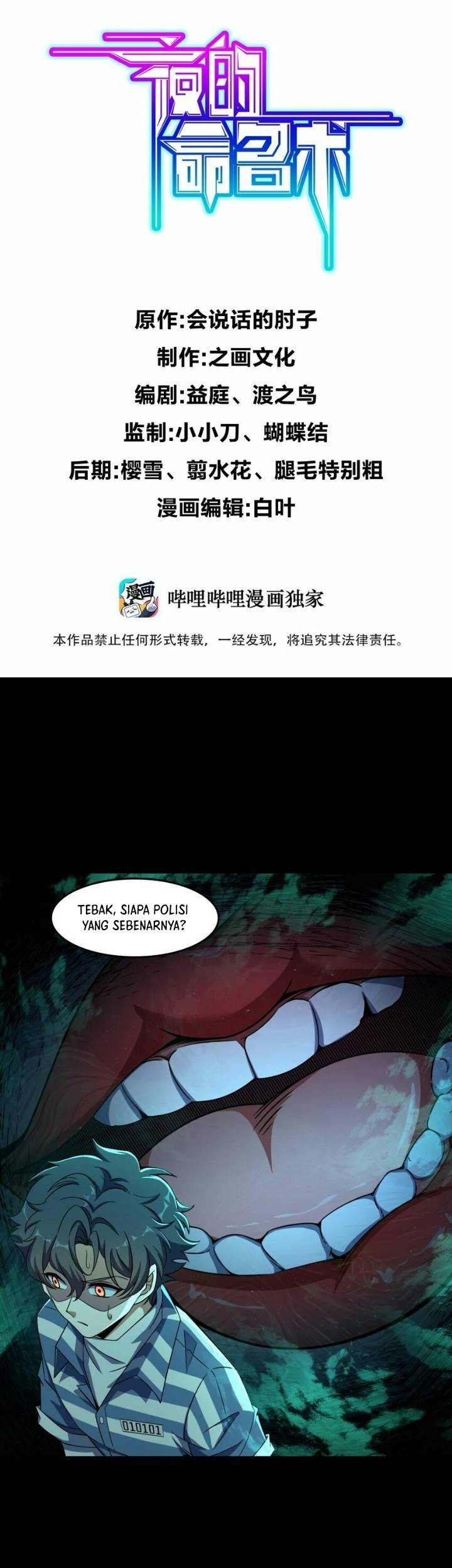 Halaman 1 dari 62